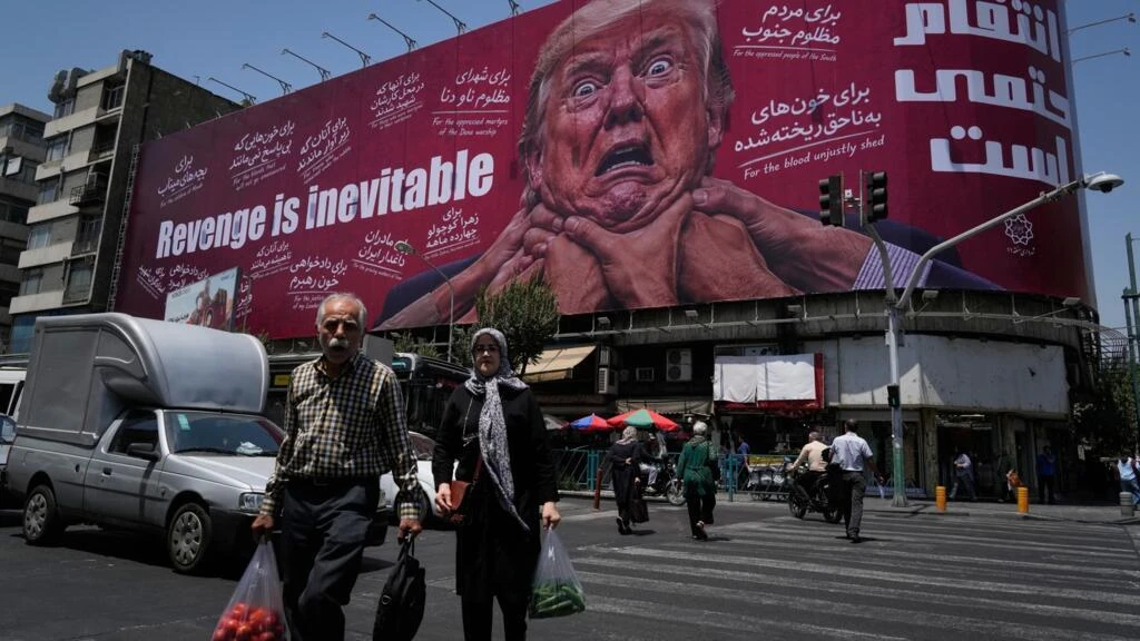 Irán ofrece una recompensa de $30,000 por soldados estadounidenses