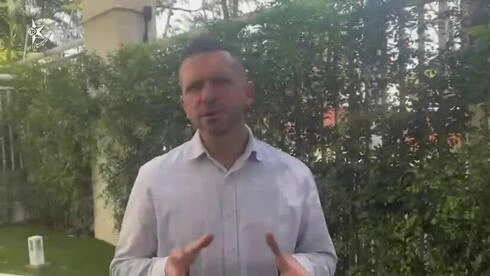 Oficial israelí detalla cómo localizó a Mali y Liel en Argentina